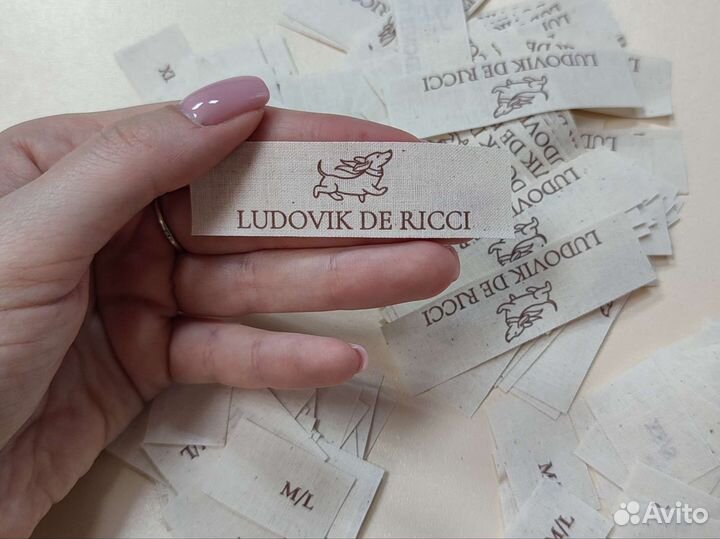 Изготовление бирок для одежды