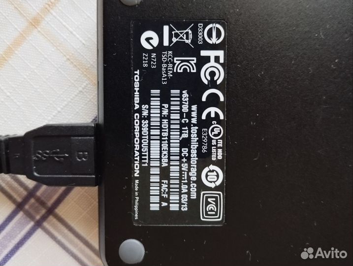 Переносной жесткий диск toshiba