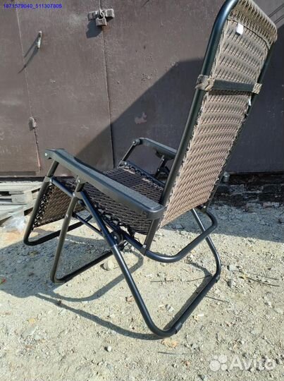 Кресло шезлонг складное (Арт.58021)