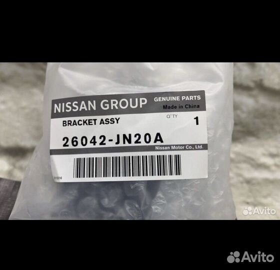 Крепеж бампера nissan teana j32