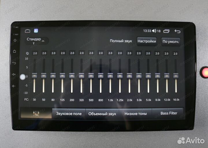 Андроид монитор Braim Stage 4 Qled 3\32