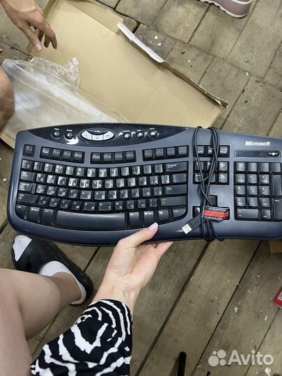 Клавиатура