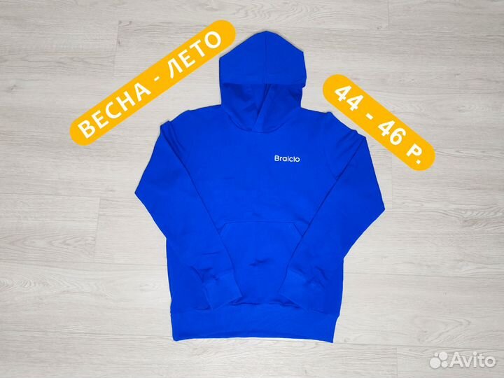 Толстовка женская