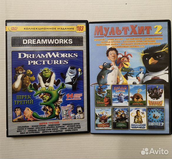 Сборник мультфильмов на DVD