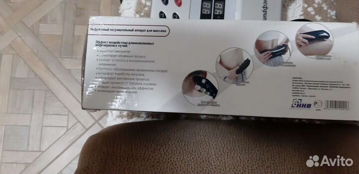 Нефритовый нагревательный аппарат для массажа