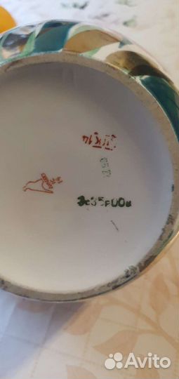 Чайник доливной СССР