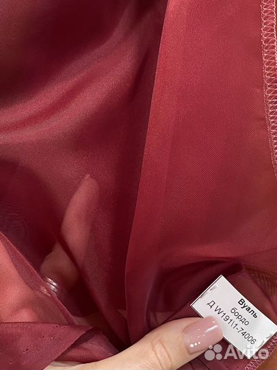 Тюль вуаль