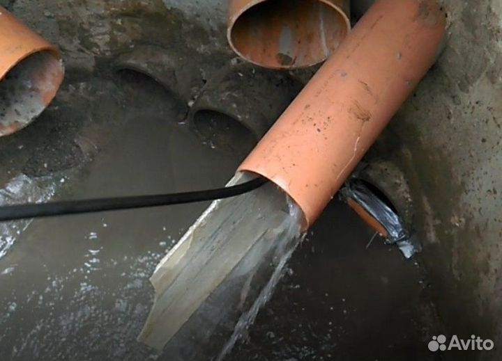 Прочистка канализации, Промывка канализации