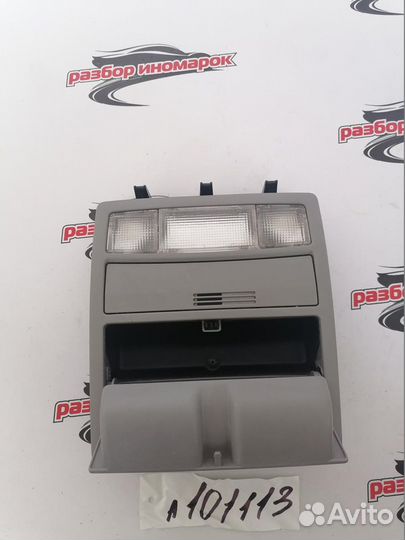 Плафон салонный Toyota Camry ACV40 2006-2011 2AZ-F