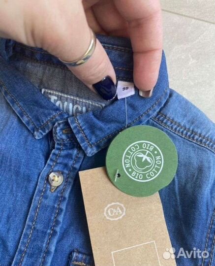 Джинсовая рубашка