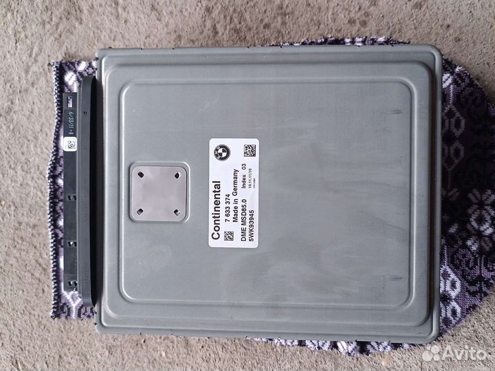 Блок управления двигателем BMW 7 F01 F02 N63