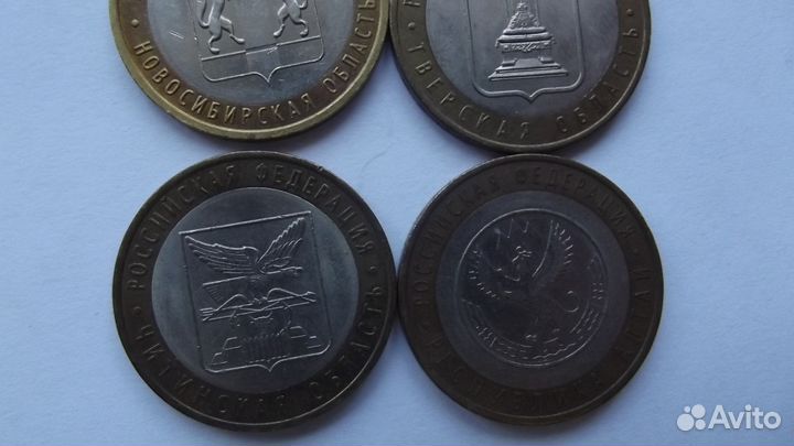 Монеты биметалл на обмен