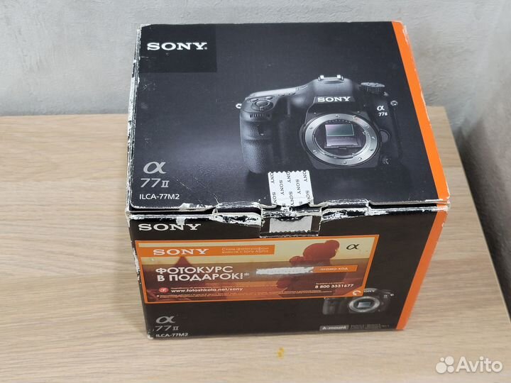 Коробка для фотоаппарата sony ilca-77M2