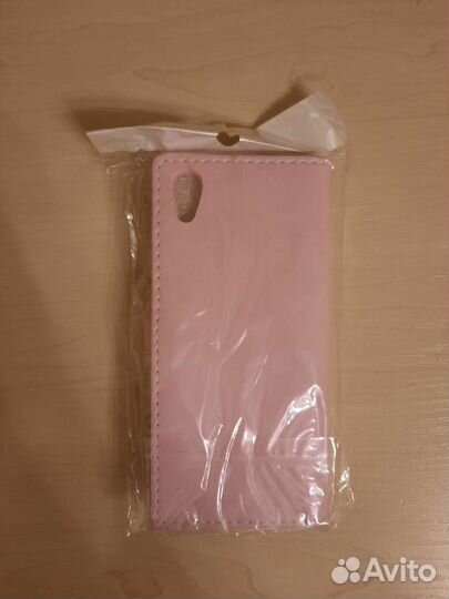 Чехол-книжка на телефон Sony X-peria XA1