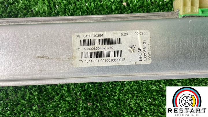 Стеклоподъемник электрический передний правый LADA