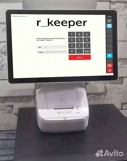 Комплект r keeper автоматизация ресторана