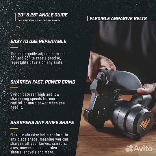 Ножеточка Work Sharp Knife & Tool MK.2