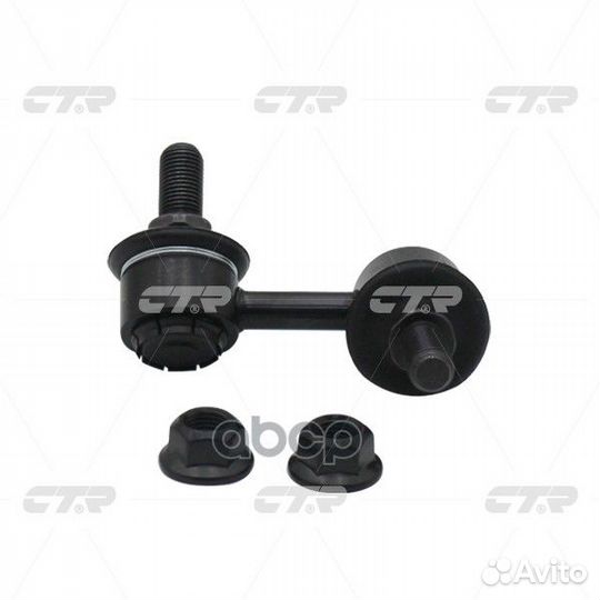 Тяга стабилизатора передн прав hyundai: trajet