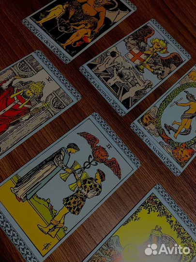 Таро расклады