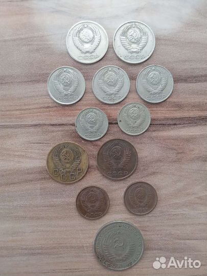 Монеты СССР и России