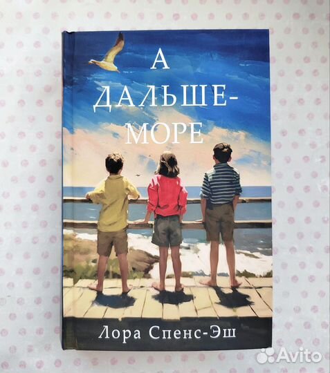 Книги Фантом Пресс