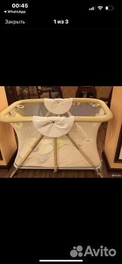 Манеж детский