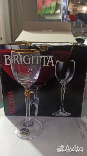 Рюмки фужеры богемия
