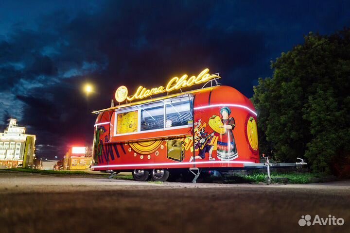 Фудтрак, Торговый прицеп, Автолавка