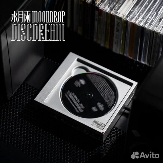 Портативный CD плеер MoonDrop DiscDream