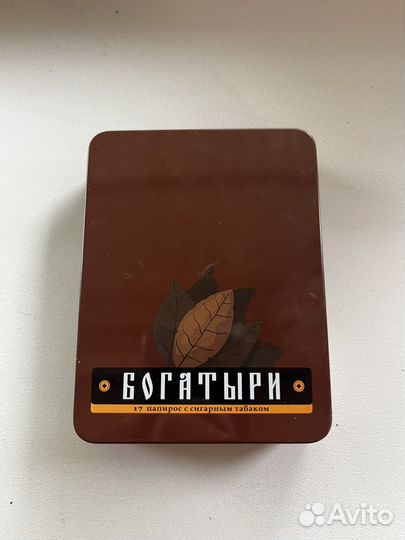 Металлические коробки