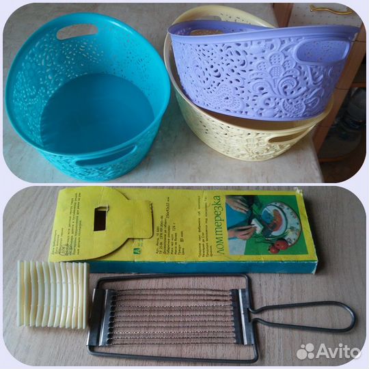 Посуда пакетом и другое для кухни