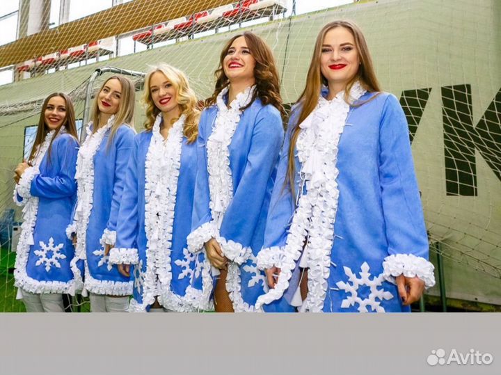 Костюм снегурочки 44