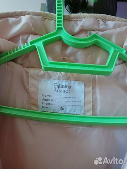 Куртка на весну для девочки