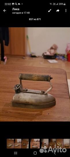 Утюг старинный