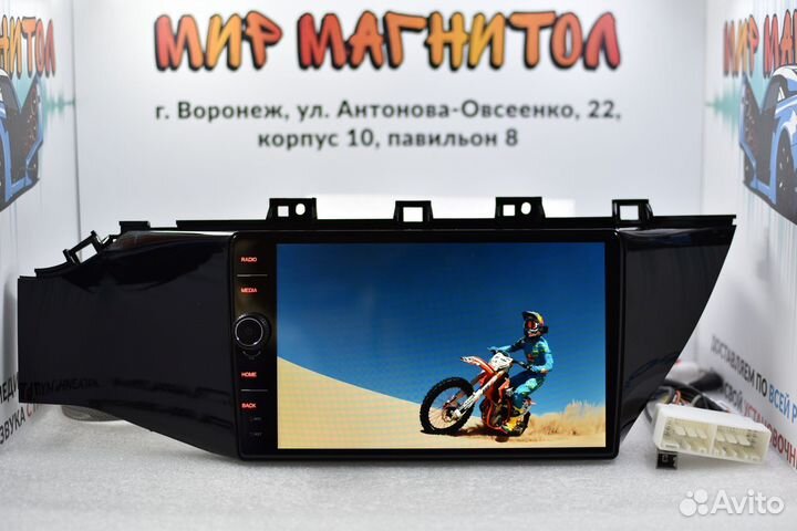 Магнитола Kia Rio 4 с крутилкой DSP 8 ядер