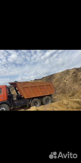 Грузоперевозки 15 тонн