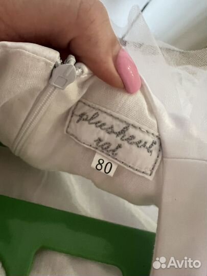 Платье для девочки