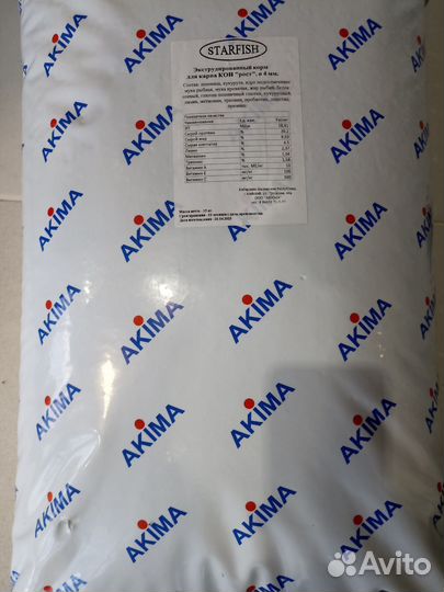 Корм для карпа Кои