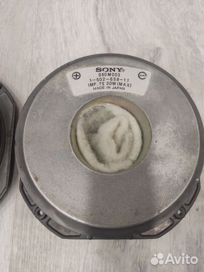 Динамики сч sony ss-g5