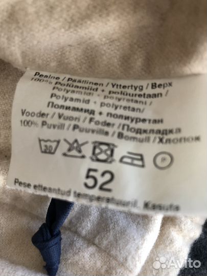 Шапка Kerry (Керри)