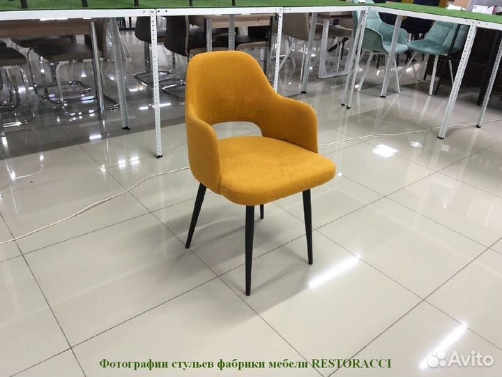 Стулья от производителя / Дизайн для дома и кафе