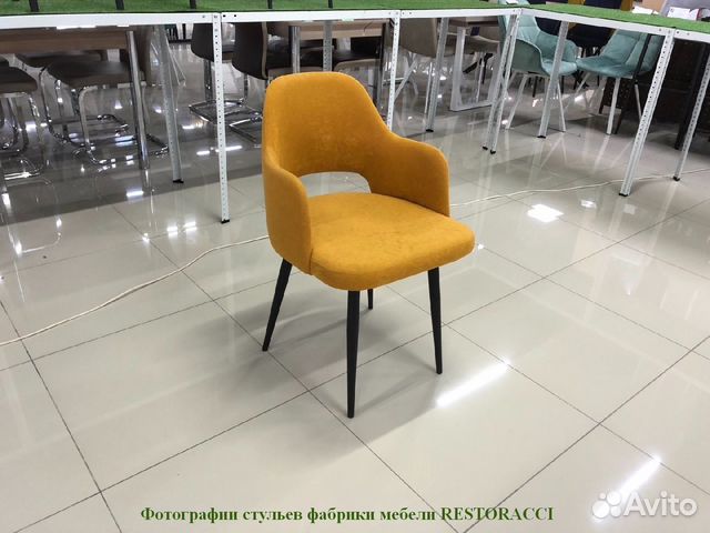 Стулья от производителя / Дизайн для дома и кафе