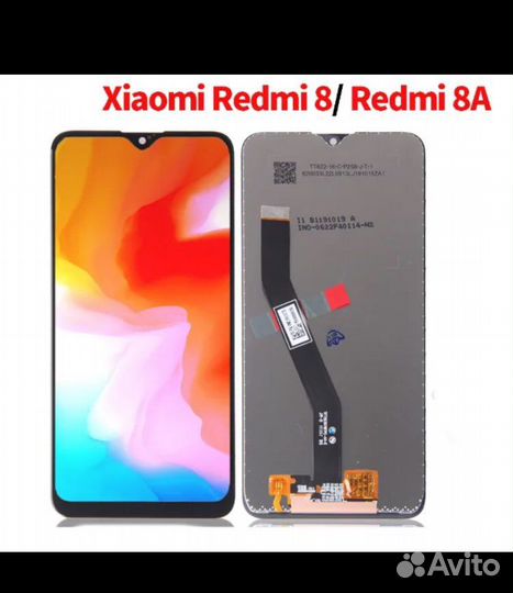 Дисплей Redmi 8/Redmi 8A