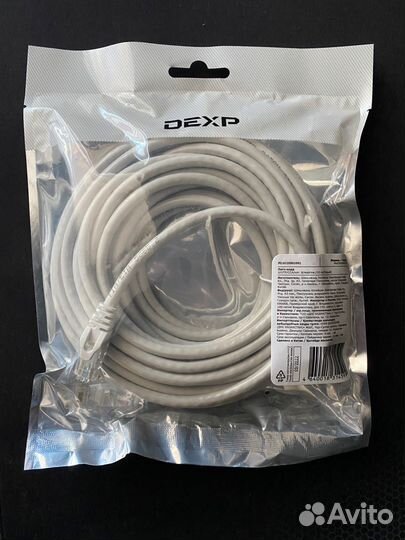 Патч-корд Dexp 10 метров