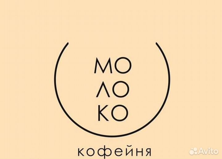 Пекарь кондитер