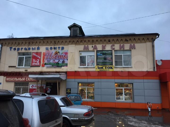 Помещение с арендаторами, 790.9 м²