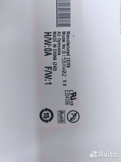 Матрица 15,6 40pin B156xw02