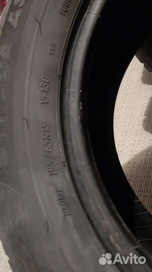 Шины 15. 195. 65