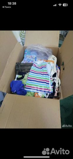 Женские вещи пакетом 50 52