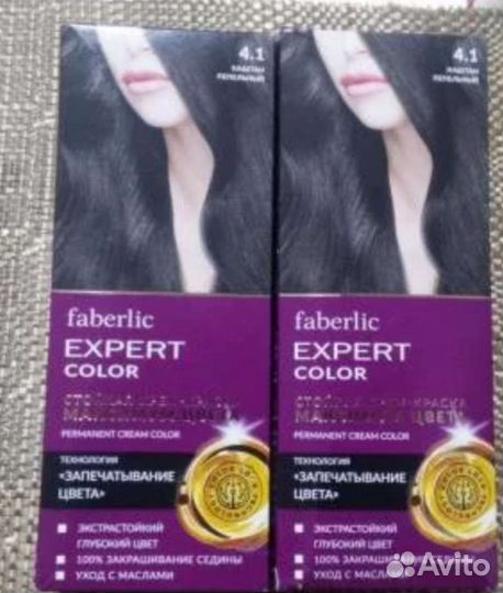 Краска для волос faberlic